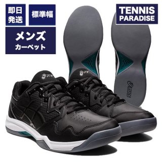 asics å ƥ˥塼 ɥ  ǥǥ 7 / (1041A225-003) (28.0cm) ֥åߥ᥿