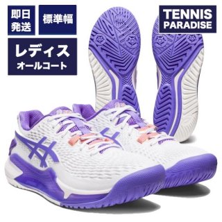 asics å ƥ˥塼 륳 ǥ 쥾塼9  / GEL RESOLUTION 9 (1042A208-101) ۥ磻ȡߥ᥸