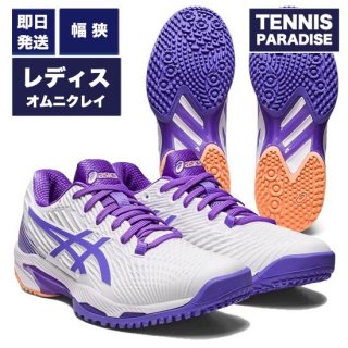 asics å ƥ˥塼 ˥졼 ǥ 塼󥹥ԡFF2 OC / (1042A135-104) ۥ磻ȡߥ᥸