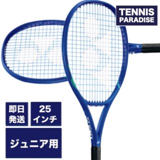 2025 YONEX ͥå ˥ƥ˥饱å 25 / EZONE25 (08EZ25G) ֥饹ȥ֥롼 åĥ夲Ѥ 