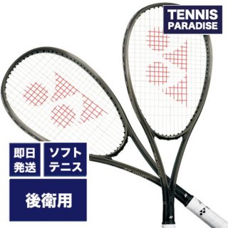 NEWYONEX ͥå եȥƥ˥饱å  ܥȥ쥤 8S  / VOLTRAGE 8S (VR8S) ꡼С UL1 ե졼Τ䡪