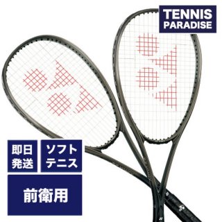 NEWYONEX ͥå եȥƥ˥饱å  ܥȥ쥤 8V / VOLTRAGE 8V (VR8V) ꡼С UL1 ե졼Τ䡪