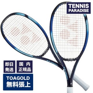 40%offYONEX ͥå ƥ˥饱å 98L 2022 / EZONE98L 2022 (07EZ98L) TOA GOLD130ĥ夲̵