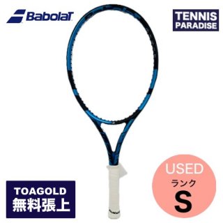 Babolat テニスラケット | ピュアドライブ チーム 2023 - TENNIS PARADISE