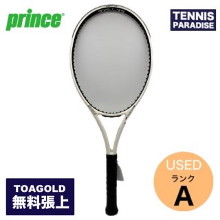 Babolat.バボラテニスガット|ナイロンRPMソフト|125・130 - TENNIS PARADISE