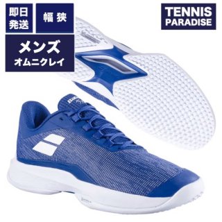 45%offBabolat Хܥ ƥ˥塼 ˥졼  åȥƥ2 / Jet Tere 2 SG M (30S24687) ٥֥롼