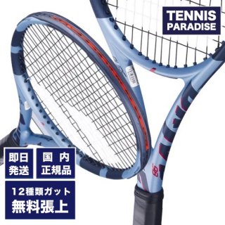 2025 Babolat Хܥ ƥ˥饱å ԥ奢ɥ饤98 / PURE DRIVE98 (101551) ٤12Υӥåȡ