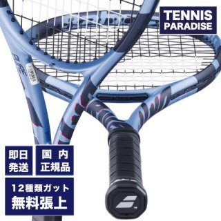 2025 Babolat Хܥ ƥ˥饱å ԥ奢ɥ饤100 / PURE DRIVE100 (101552) ٤12Υӥåȡ