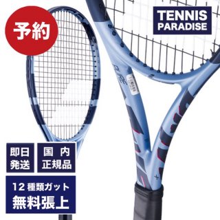 0116()ȯͽꡪ2025 Babolat Хܥ ƥ˥饱å ԥ奢ɥ饤֥ץ饹 / PURE DRIVE+ (101553) (G2) ٤12Υӥåȡ