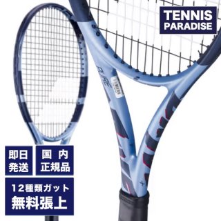 2025 Babolat Хܥ ƥ˥饱å ԥ奢ɥ饤֥ץ饹 / PURE DRIVE+ (101553) (G2) ٤12Υӥåȡ