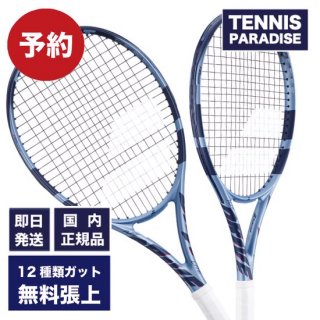 0116()ȯͽꡪ2025 Babolat Хܥ ƥ˥饱å ԥ奢ɥ饤֥饤 / PURE DRIVE LITE (101555) ٤12Υӥåȡ