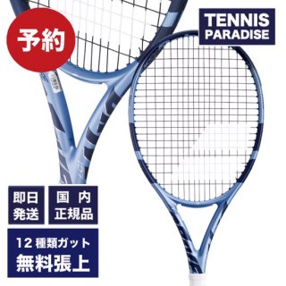 0116()ȯͽꡪ2025 Babolat Хܥ ƥ˥饱å ԥ奢ɥ饤107 / PURE DRIVE107 (101557) ٤12Υӥåȡ