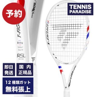 0314()ȯͽꡪ2025 Tecnifibre ƥ˥եС ƥ˥饱å ƥե300 / T-FIGHT 300 (14FI300X5) ٤12Υӥåȡ