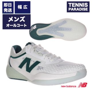 New Balance ˥塼Х 륳  ե塼륻996  / Fuelcell 996 v6 H 4E (MCH996A64E) ۥ磻ȡߥ꡼