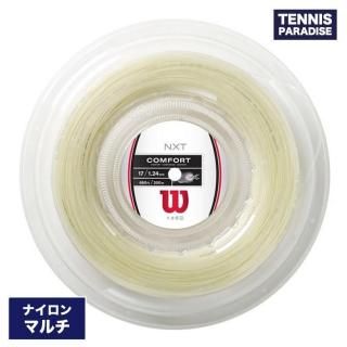 Wilson/ウイルソン - TENNIS PARADISE