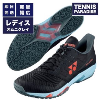 YONEX ͥå ƥ˥塼 ˥졼 ǥ ѥå󥢥ɥ 磻GC / AD-ACCEL WGC (SHTAAWG-572) ֥åx֥롼 