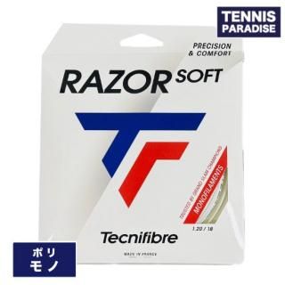 【新品未開封】オニックス/オール・ウィ・ガット・イズ・アス 7-4002-05 ステン角超深アミバット 21枚取 (1枚入り) 【AXEL