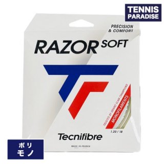 Tecnifibre ƥ˥եС ƥ˥å ݥ 졼ե 120125 / RAZORSOFT 120125 (04GRAS) ۥ磻