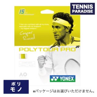 YONEX ͥå ƥ˥å ݥ ݥĥץ125 15ǯѥå /  (YOT25001) եå奤