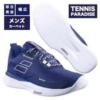 Babolat/バボラ - TENNIS PARADISE
