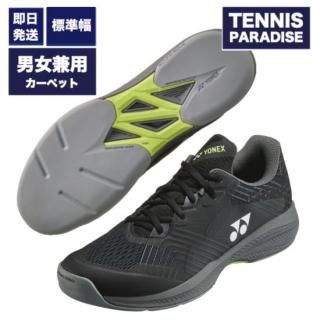 YONEX/ヨネックス - TENNIS PARADISE