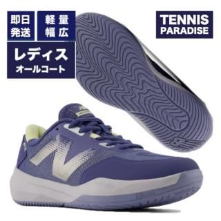 新品！new balance テニスシューズ ワイド シルバー27㌢ OC用 新品！new balance テニスシューズ ワイド シルバー27㌢ OC用