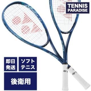 NEWYONEX ͥå եȥƥ˥饱å  ܥȥ쥤 5S  / VOLTRAGE 5S (VR5S) ǥץ ե졼Τ䡪