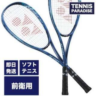 NEWYONEX ͥå եȥƥ˥饱å  ܥȥ쥤 5V  / VOLTRAGE 5V (VR5V) ǥץ ե졼Τ䡪