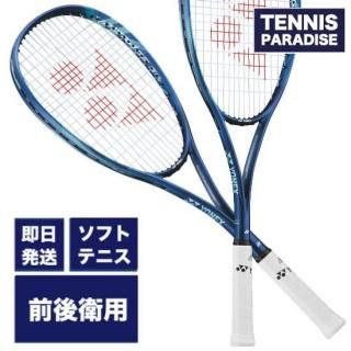 NEWYONEX ͥå եȥƥ˥饱å  ܥȥ쥤 5VS  / VOLTRAGE 5VS (VR5VS) UXL1 ǥץ ե졼Τ䡪