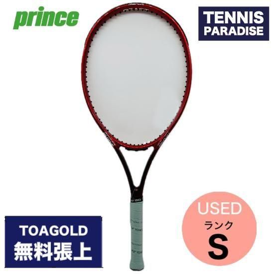 ラケット(硬式用) Prince BEAST100 G1 ウインザーオンラインショッププリンス ビースト 100 280g（prince