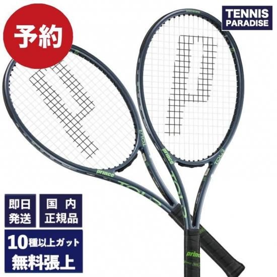 【極美品】プリンス ツアー95 G2 中古】プリンス ツアー95 2018年モデルPRINCE TOUR 95 2018(G2