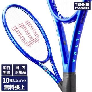 ultra tour 98 V5 グリップサイズ2２本 ultra tour 98 V5 グリップサイズ22本 ULTRA TOUR 98 V5 by