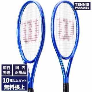 商品検索 - TENNIS PARADISE