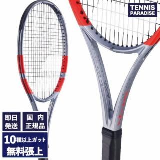 2025 Babolat Хܥ ƥ˥饱å ԥ奢ȥ饤98 18x20 / PURE STRIKE 98 18x20 (101578) ٤12Υӥåȡ᥿å졼
