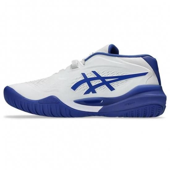 asics テニスシューズ25.5 楽天市場】アシックス asics テニスシューズ ユニセックス GEL