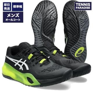 アシックス　ゲルレゾリューション10 テニスシューズ 楽天市場】アシックス テニスシューズ ゲルレゾリューション10