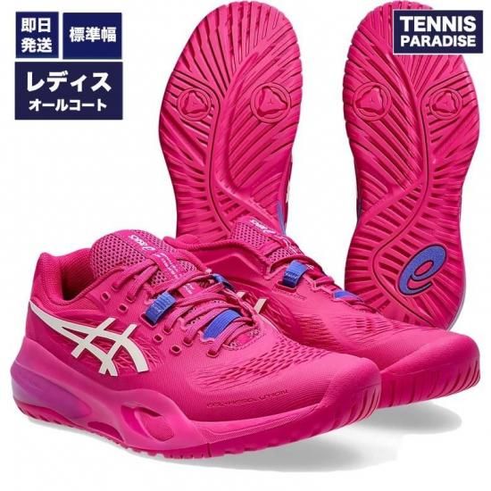 未使用品✨️アシックス オールコートテニスシューズ 27.5 テニスシューズ 27.5 アシックス」の人気商品一覧 | 安い商品を