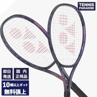 2025 YONEX テニスラケット | PERCEPT 100D - TENNIS PARADISE