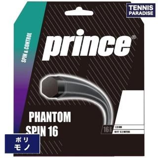 DUNLOP ダンロップ テニスラケット | MAX 200G 初期モデル