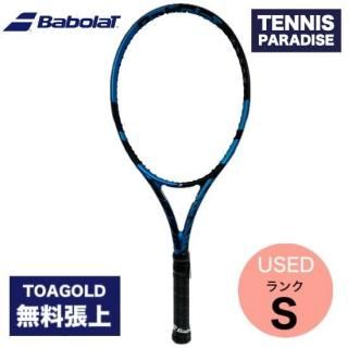 ら*ん様 YONEX VCORE 98 テニスラケット 305g yonex-vcore-98-305g-2021-