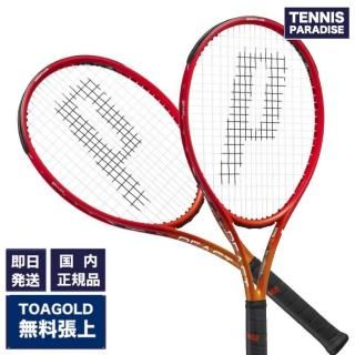 40%off2023 prince ץ ƥ˥饱å ӡȥ꡼100 (280g) / (7TJ206) (G1) TOA GOLD130ĥ夲̵ե䡼å
