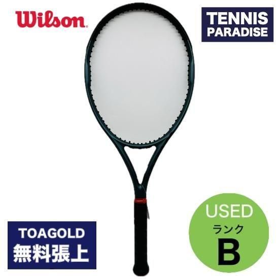 Wilson テニスラケット | ULTRA TEAM V4.0 - TENNIS PARADISE