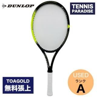 DUNLOP å ƥ˥饱å SX300 (G2) 2021ǯǥ 桼ɥ饱å