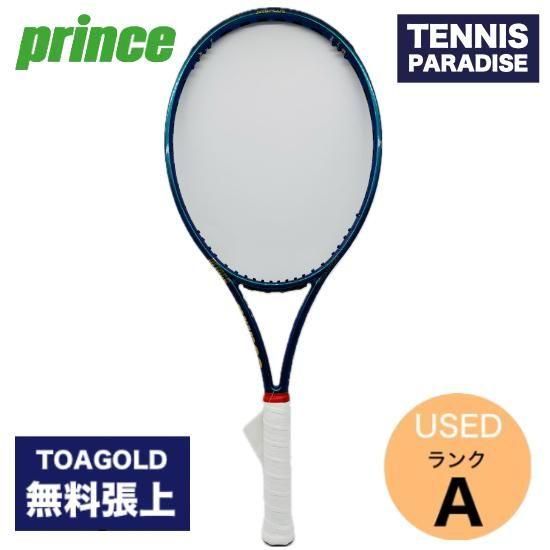 プリンス テニスラケット | ファントム O3 100 - TENNIS PARADISE