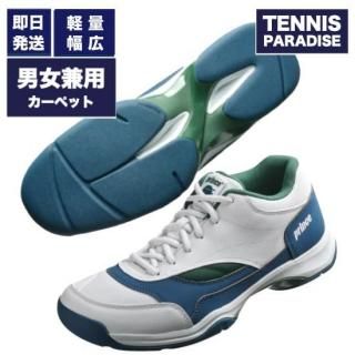 asics テニスソール | インナーソール | SRB中敷 - TENNIS PARADISE