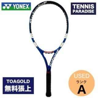 Babolat Хܥ ƥ˥饱å ԥ奢ɥ饤 CT / PURE DRIVE CT (G3) 2010ǯǥ 桼ɥ饱å