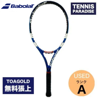 Babolat Хܥ ƥ˥饱å ԥ奢ɥ饤 CT / PURE DRIVE CT (G3) 2010ǯǥ 桼ɥ饱å