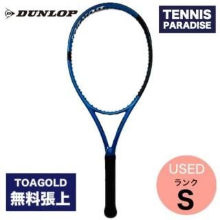 DUNLOP å ƥ˥饱å FX500 LS (G2) 2023ǯǥ 桼ɥ饱å