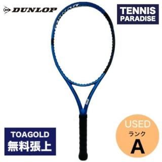 DUNLOP/ダンロップ - TENNIS PARADISE
