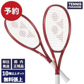 YONEX/ヨネックス - TENNIS PARADISE